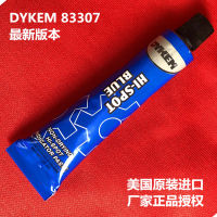 [HOT ITEM] 】? U.S. Imports Dykem Hi-Spot Blue Scraping Paint 83307 Catch Die Lan Dan Oil Machine Tool YY