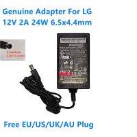 2ปีของแท้12V 2A 24W ADS 24NP 12 1 12024G DSA 36W 12 1 24 Switching Adapter สำหรับ LG W1943S E1940T E2040S W1930S Monitor Charger