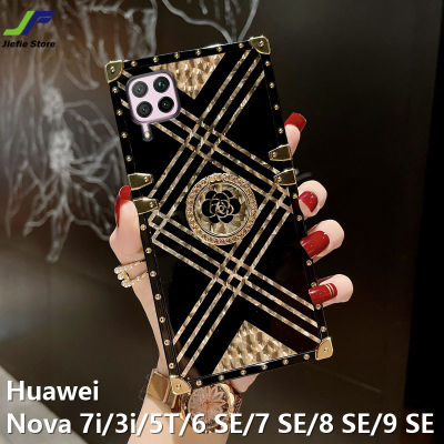 JieFie Huawei Nova 7i/3i Nova/Nova 5T / Nova 6 Se/ Nova 7 Se/ 8 Se/ 9 SE หรูหราเคลือบอิเล็กทริคเคสโทรศัพท์ดีไซน์ใหม่ฝาครอบโทรศัพท์ลายการ์ตูนน่ารัก + ที่ยึดแหวน