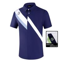 Golf Short Sleeve T-Shirt Mens Summer Golf Apparel Patchwork Polo Shirt Quick Dry Top Jersey . เสื้อเชิ้ตแขนสั้น