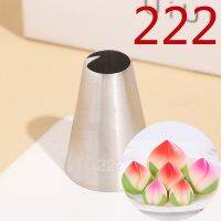 【CC】♞✻  BCMJHWT  222 Round Piping Nozzles Pastry Tips Decorating Cookie Icing Large Size