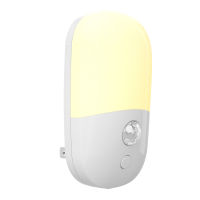 New Cross-Border New Human Body Small Induction Night Lamp ，3 Brightness Adjustment