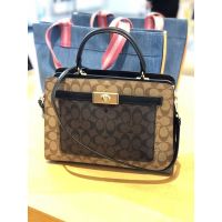 Coach Lane Carryall In Blocked Signature Canvasมี2สี