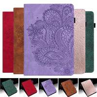 Coque For iPad Mini 6 2021 Case 8.3 quot; Embossing Leather Stand Tablet Cover For Funda iPad Mini 6 Case 2021