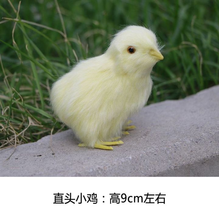 will-call-the-chicken-simulation-animal-model-toy-chicken-chickens-doll-doll-play-toy-animals