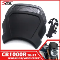 แผ่นด้านหน้าที่บังแดดหน้ารถยนต์กระจกรถจักรยานยนต์แผ่น CB1000R เหมาะสำหรับฮอนด้านีโอสปอร์ตคาเฟ่ CB650R 2018 2019 2020 2021คาร์บอน2022