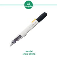 SDI - เอสดีไอ คัตเตอร์เอสดีไอมีดคัตเตอร์ คัตเตอร์สีขาว คัตเตอร์ รุ่น #0443C