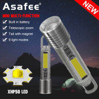 Asafee 1000LM S30 XHP50/30W LED ultra bright portable work light keychain light flashlight telescopic zoom 8-speed press switch built-in battery Type-C charging IPX4 waterproof