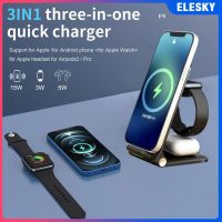 Elesky เครื่องชาร์จไร้สายอย่างเร็ว Qi แบบไร้สาย15W แท่นวางแท่นชาร์จเร็วแบบ3 In 1