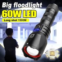 Super Long Range LED Flashlight High Power Rechargeable Tactical Flashlights Powerful Torch Zoom Camping Hand Lamp LED Lantern Rechargeable  Flashligh