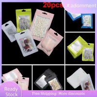 X ADORNMENT 20pcs/set พลาสติก ซีลตัวเอง กันน้ำ Matte มีรูแขวน ถุงเก็บของ กระเป๋าใส่ซ้ำได้ ถุงบรรจุภัณฑ์ อลูมิเนียมฟอยล์