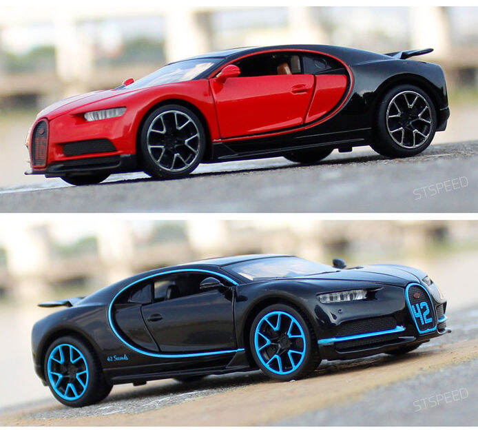 โมเดลรถเหล็ก-bugatti-chiron-ขนาด-1-32-มีไฟหน้าไฟท้าย-มีเสียง-เปิดประตูได้-โมเดลรถยนต์-รถเหล็กโมเดล-โมเดลรถ