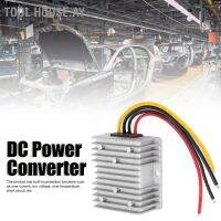 อุปกรณ์แปลงไฟอลูมิเนียม 24V To 13.8V 15A Dc`Dc กันน้ํา + ซิลิโคน