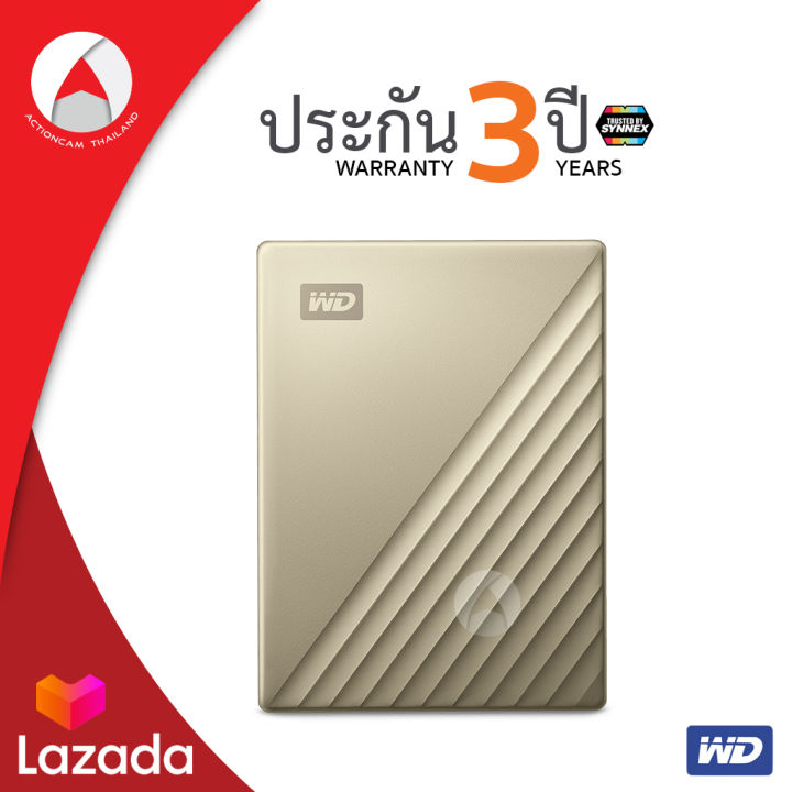 wd-external-hard-disk-4-tb-ฮาร์ดดิสพกพา-my-passport-ultra-4-tb-type-c-usb-3-0-external-hdd-2-5-wdbftm0040bgd-wesn-gold-สีทอง-ประกัน-synnex-3-ปี