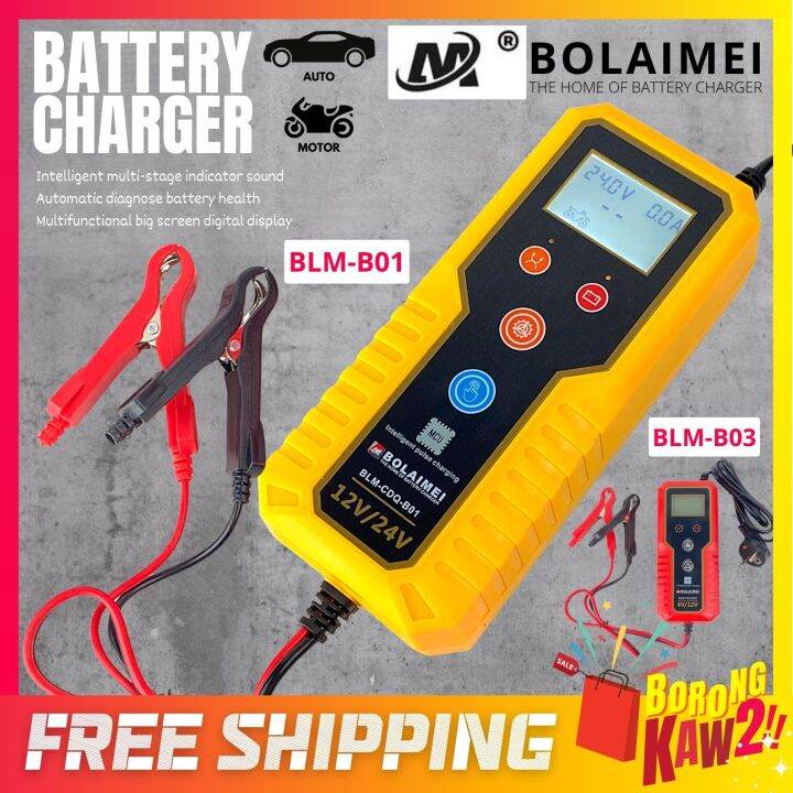 Car Battery Charger Pengecas Bateri Kereta Motorsikal Restore