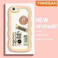 YIWESAN เคสสำหรับ VIVO Y53 Keep Smiling การ์ตูนดีไซน์ใหม่กันกระแทกแบบใสนิ่มขอบเป็นลอนเคสมือถือโปร่งใสลายกล้องถ่ายรูปเรียบง่ายอ่อนโยนฝาครอบป้องกัน