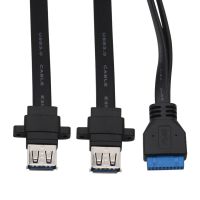 QMKI แผงสกรูยึดเมนบอร์ดอุปกรณ์คอมพิวเตอร์,สาย USB คู่3.0เมนบอร์ด30/50/65/80ซม. เมนบอร์ดสายอะแดปเตอร์เมนบอร์ดสายเคเบิลส่วนหัว20ขาสายต่อเมนบอร์ดสายแบนเมนบอร์ด