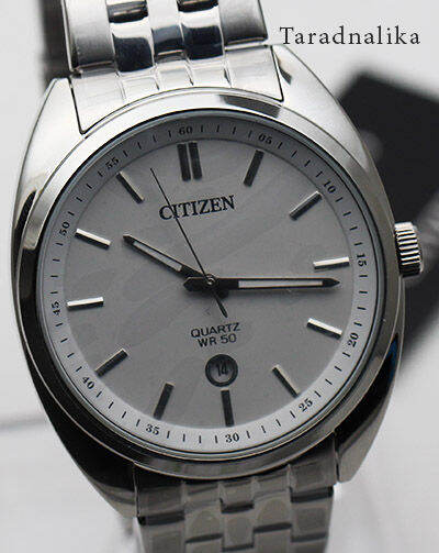 นาฬิกา-citizen-gent-quartz-bi5090-50a