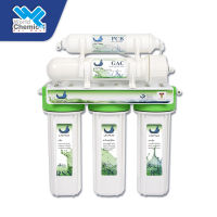 เครื่องกรองน้ำ 5 ขั้นตอน Uni Pure Green 1 เครื่อง