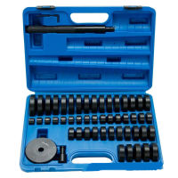 THAI 52 pcs Bushing Bearing Seal Driver Push Press Disc Tool Set 18-74mm Bush/Bearing/Seal Driver Set