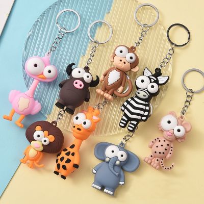 Cute Cartoon Anime Animal Doll Keychain Pendant Holder Key Chain Car Keyring Mobile Phone Bag Hanging Jewelry Accessories Gifts