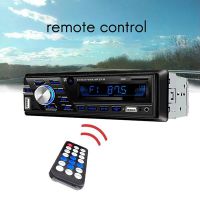 1 DIN MP3 Multimedia Player Bluetooth Radio Car Stereo Radio Receiver Audio Auto Electronics 12V 530AI