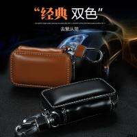 เคส 718panamera พวงกุญแจคาเยนน์กุญแจระดับไฮเอนด์ดั้งเดิมของปอร์เช่ an กระเป๋าคลุมรถเมราปาลา