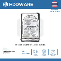 HPE 600GB 12G SAS 10K 2.5in SC ENT HDD // 781516-B21// 781577-001