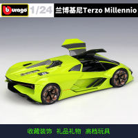 1:24 Bburago Terzo Millennio Alloy Model Car Static Metal Model Vehicles