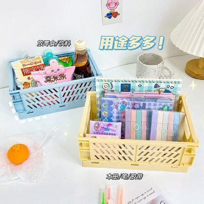 [COD] Desktop storage box plastic basket rectangular dormitory snack kitchen sundries arrangement