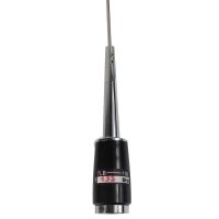 Details of the new silver UHF 400-470 MHz 200W 5.5dB SL-16 -259 mobile car radio antenna