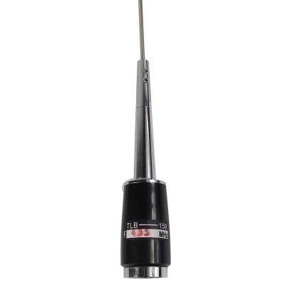 Details of the new silver UHF 400-470 MHz 200W 5.5dB SL-16 PL-259 mobile car radio antenna