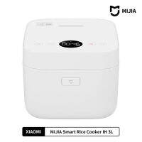 Xiaomi Youpin Mijia Rice Cooker สมาร์ทหม้อหุงข้าว3L มัลติฟังก์ชั่หม้อหุงไฟฟ้า App อัจฉริยะจองฟังก์ชั่น NFC IH ความร้อนไม่เหนียว