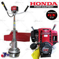 ฮอนด้า เครื่องตัดหญ้า 4 จังหวะ HONDA GX35 435T ของแท้ ก้านไทย รับประกัน 1 ปี- GAGA Tools