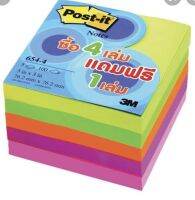 Posit-it Notes 3*3/654-4
