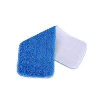 （HOT） A mop cloth flat head accessories twisted blue