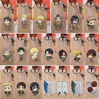 20Pcs/Lot Anime Keychains Of Eren Scout Legion Figure Pendant Keyring Jewelry Wholesale