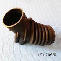 Fit Bmw E36 316i 316 Compact Coupe M43 Air Filter Intake ท่อ13711739575