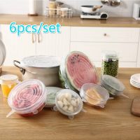 【hot】 Reusable Silicone Wrap Food Keeping 6pcs/set Tools Lid Cover Stretch !