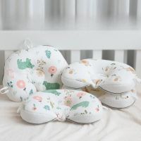 Newborn Shaped Pillows Soothe and Soothe Babies Soothe Their Sleep and Prevent Head Deviation