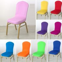 【lz】◆  Banquet Chair Covers Spandex Elastic Wedding Decoration Lycra Stretch Hotel Birthday Party On Sale Events Show