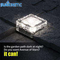 High Quality Waterproof Solar Lawn Lamps Solar Floor Tile Light Outdoor Lawn Lamps Square Ice Block LED Light Garden Stairs Lamp