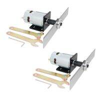 2X DIY Lawn Mower Set DC 12V 775 Motor Manganese Steel Blade Garden Moving Tools Mini Tool Grass Cutting Machine