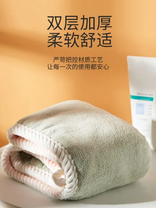 muji-high-quality-thickening-dry-hair-cap-womens-2023-new-thickened-womens-water-absorbing-double-layer-hat-free-blowing-headscarf-shampoo-and-wipe-hair-super-speed