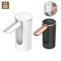 YOUPIN Foldable Electric Water Pump Dispenser Water Output Display USB Charging Button Control Portable Mini Automatic Water Pum