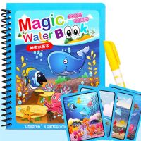 Children Magic Water Drawing Book Coloring Book Doodle Magic Pen Painting Drawing Board Toys for Kids Education Learning Gifts Drawing  Sketching Tabl