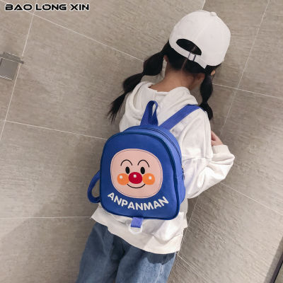 BAOLONGXIN การ์ตูนกระเป๋านักเรียนอนุบาลน่ารักกระเป๋าเป้สะพายหลังขนาดเล็กเด็กกระเป๋าสะพายไหล่