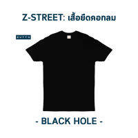 ZUTTO เสื้อยืดพรางพุงคอกลม รุ่น Z-Street สี Black Hole