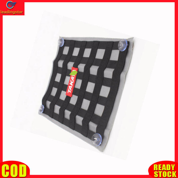 leadingstar-rc-authentic-car-window-net-rally-safety-equipment-window-shade-protection-net-interior-parts