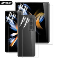 Miimall [3 Pack] ใช้งานร่วมกับ Samsung Galaxy Z Fold 4 Screen Protector, Full Coverage HD Clear ฟิล์มยืดหยุ่น Anti-Bubble Anti Scratch Touch Sensitive Soft Screen Protector สำหรับ Samsung Galaxy Z พับ4 5G 2022